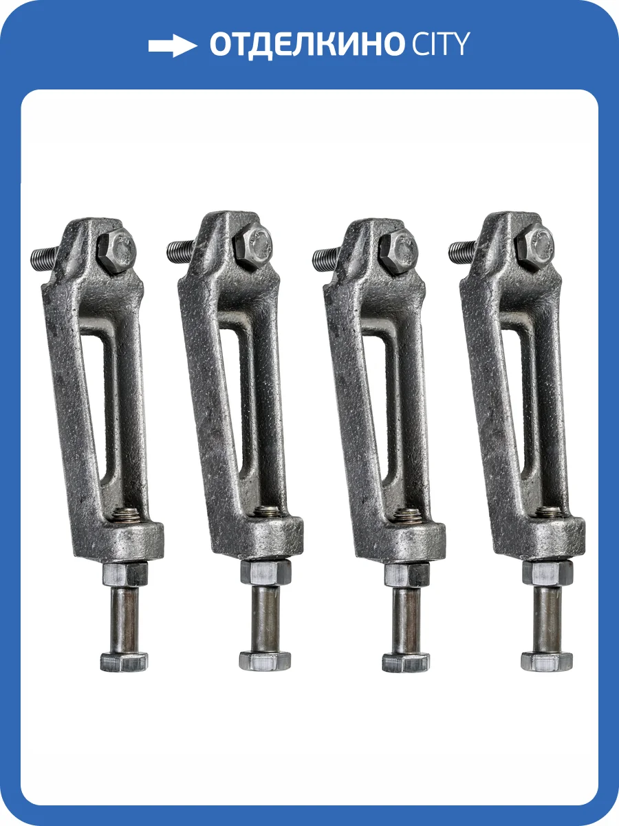 Комплект ножек к чугунным ваннам Creto 25-1111 универсальные фото 3