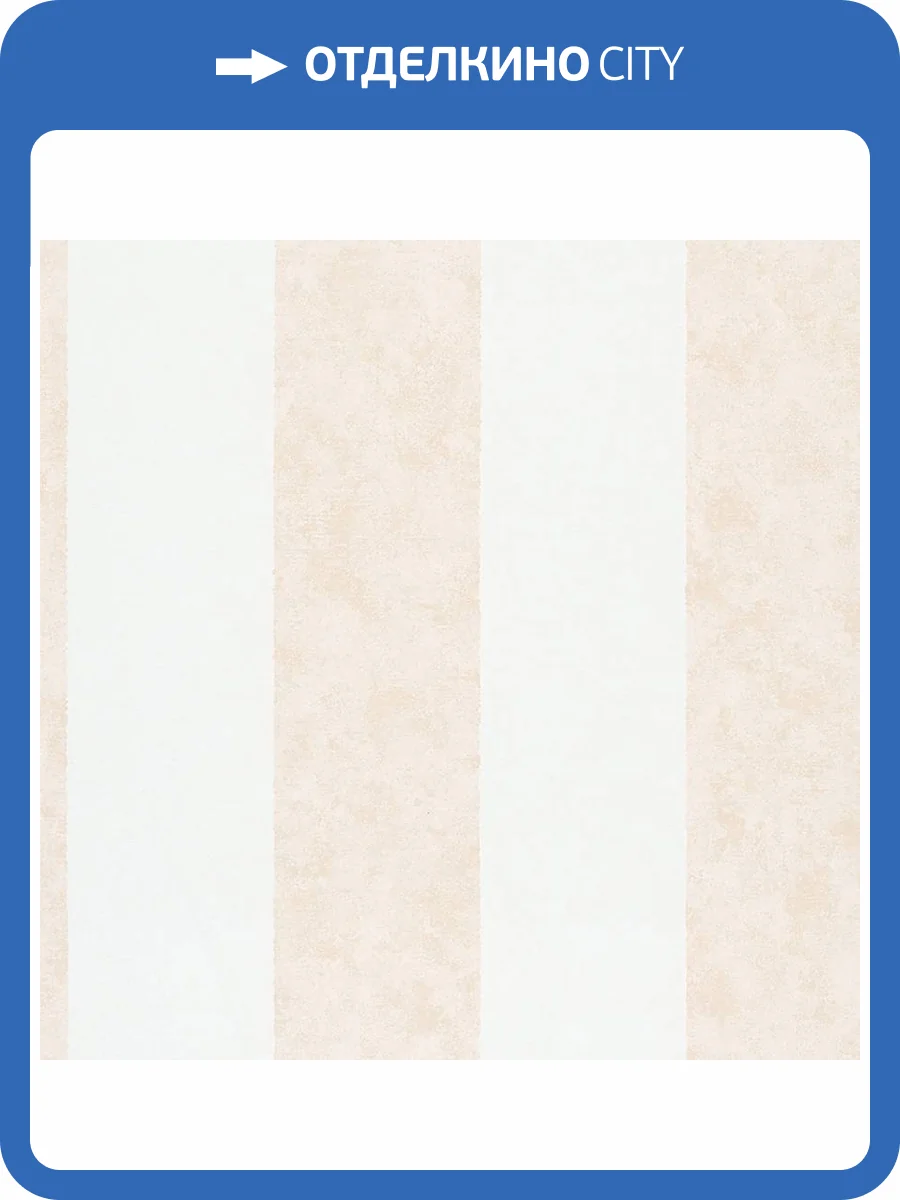 Обои Marburg Shades Iconic 34407 фото 2