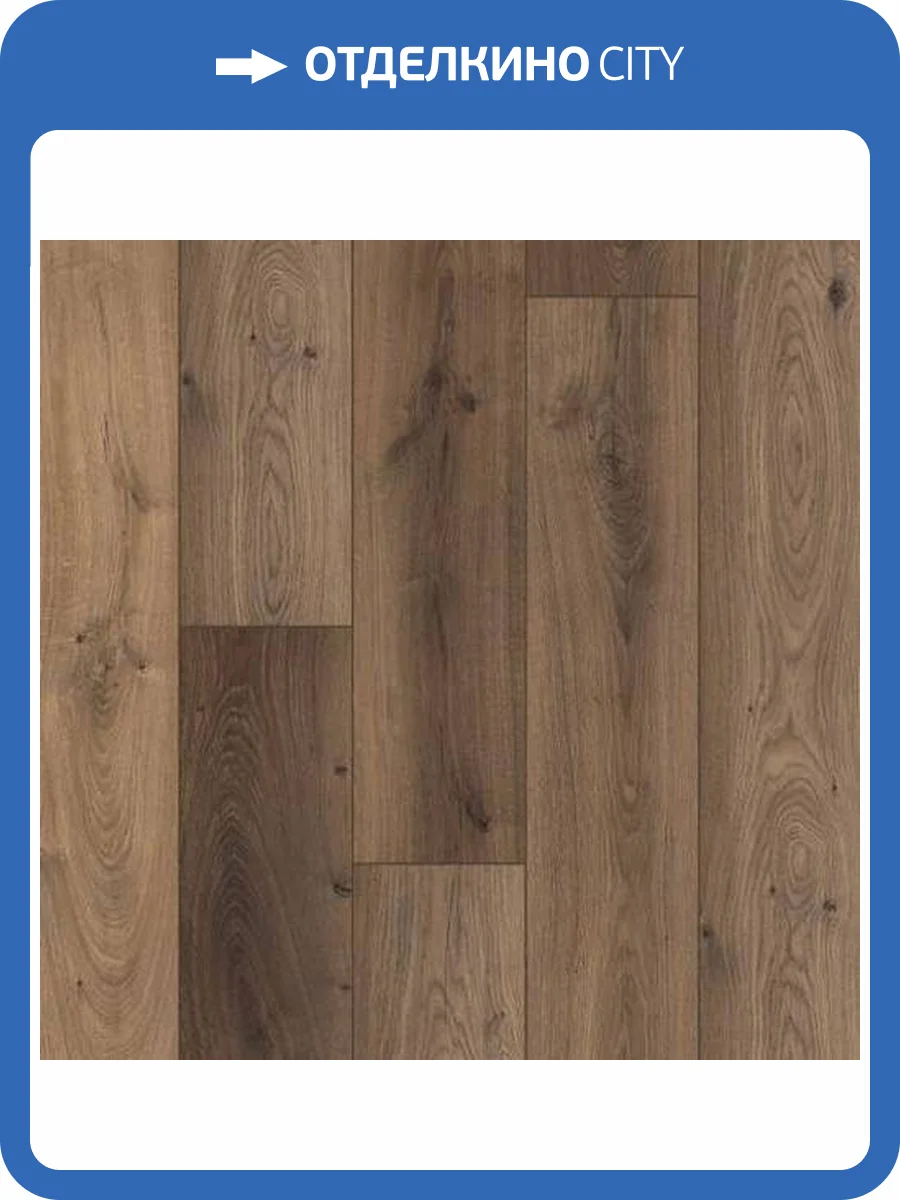 Ламинат Classen Casa Original 8/32 4V 57432 Джиба 1285x193 фото 2