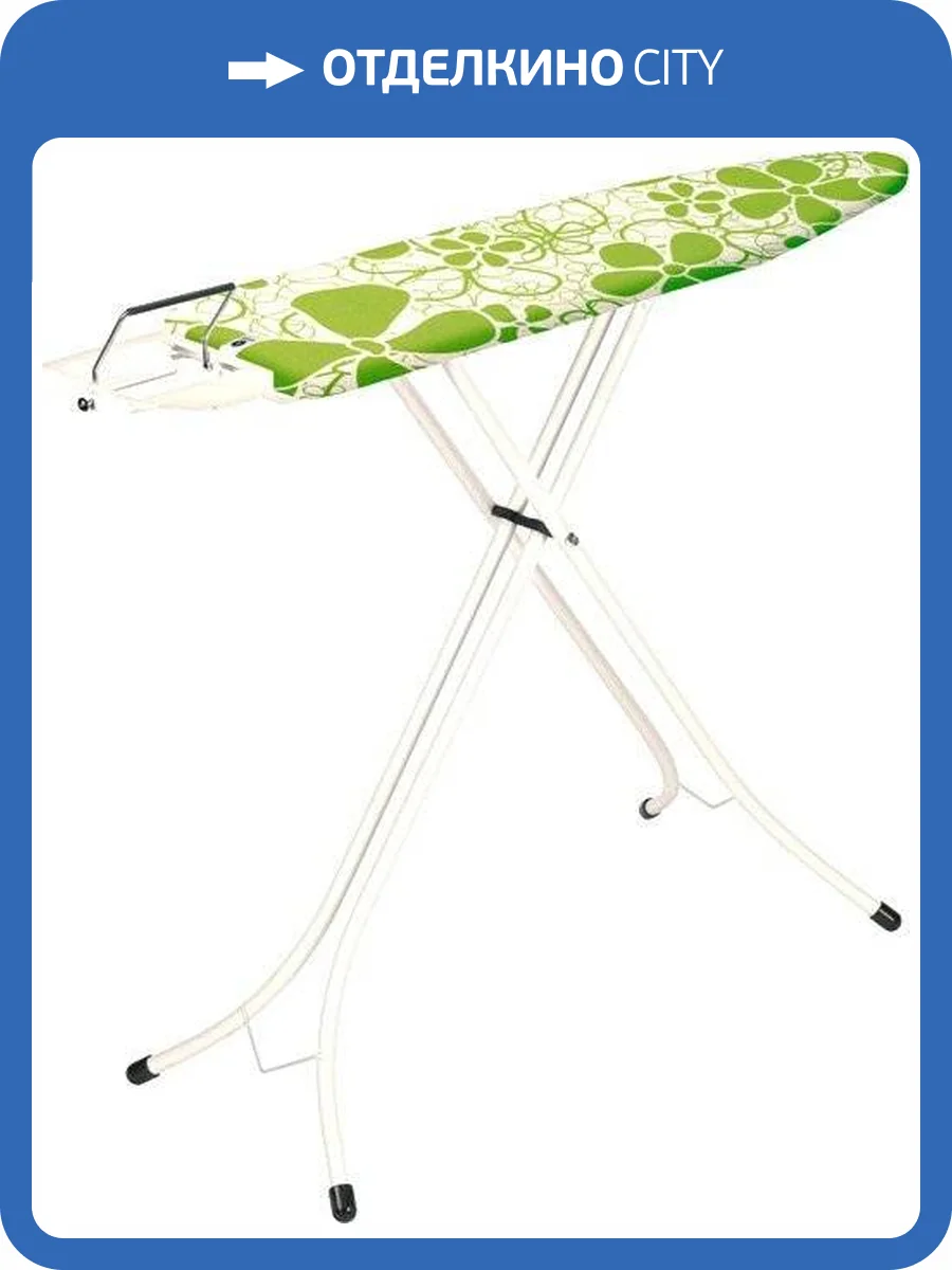 Гладильная доска Brabantia B 410345 124x38, весенняя зелень фото 3