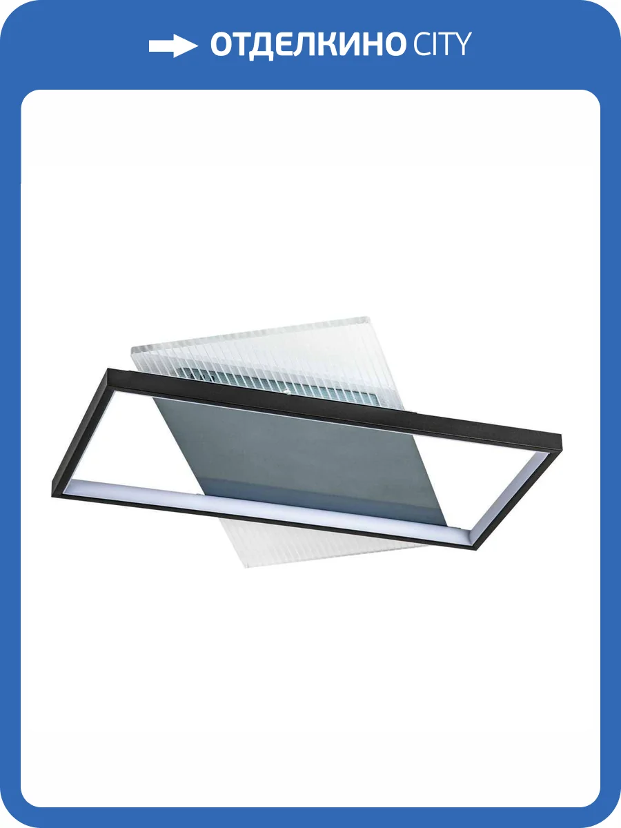 Потолочный светильник LED4U L1026-500 BK фото 2