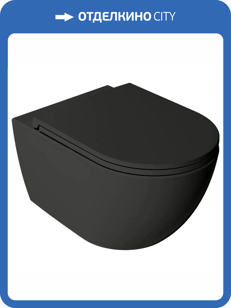Унитаз подвесной Isvea Vea Rondo 10VA02002SV-2N + 40KF0521I-S безободковый, с крышкой-сиденьем микролифт, черный матовый фото 3