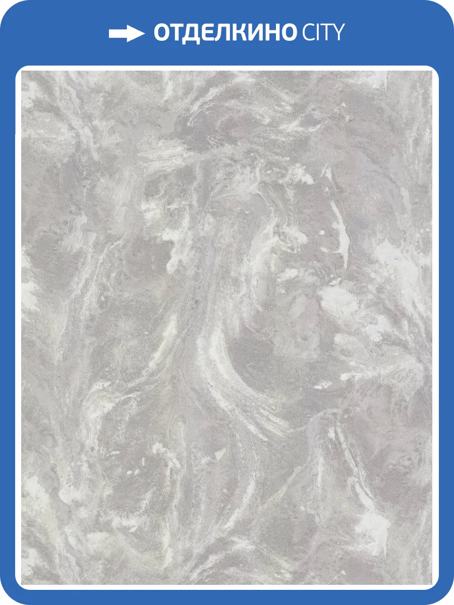 Обои Decori & Decori Carrara Best 83631BS фото 2