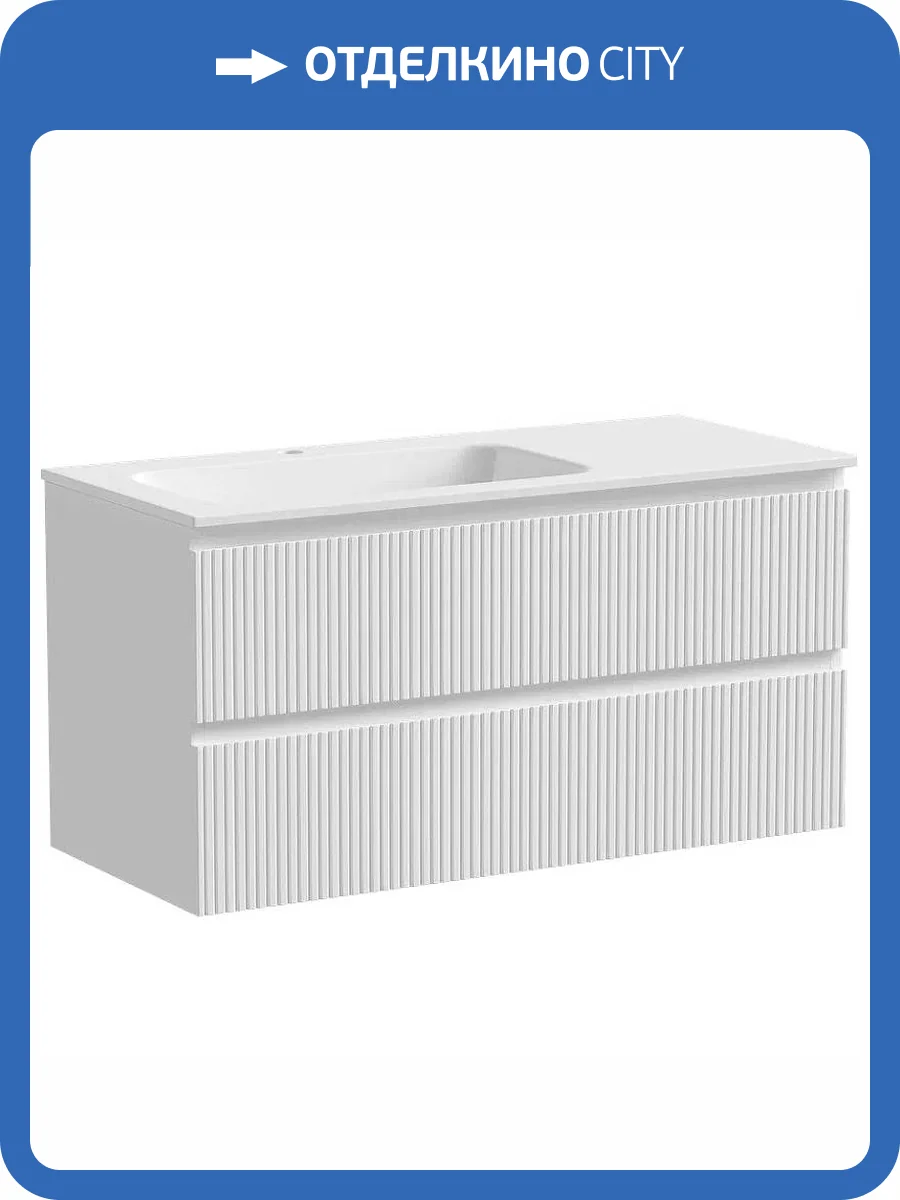 Тумба под раковину Sancos Snob T SNT100LW 100 см, L, Bianco фото 7