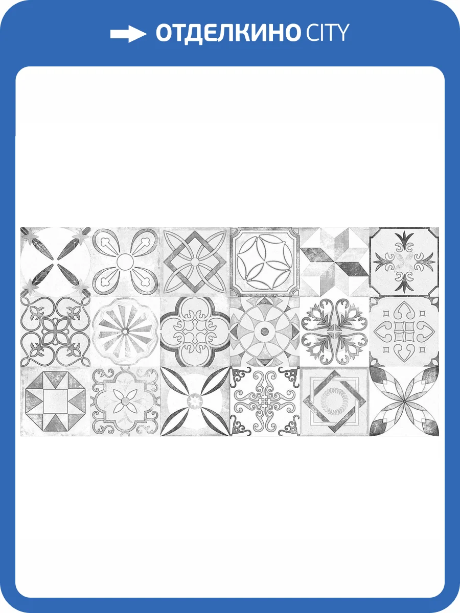 Керамическая плитка New Trend Dacar WT36DAC55 30x60 фото 6