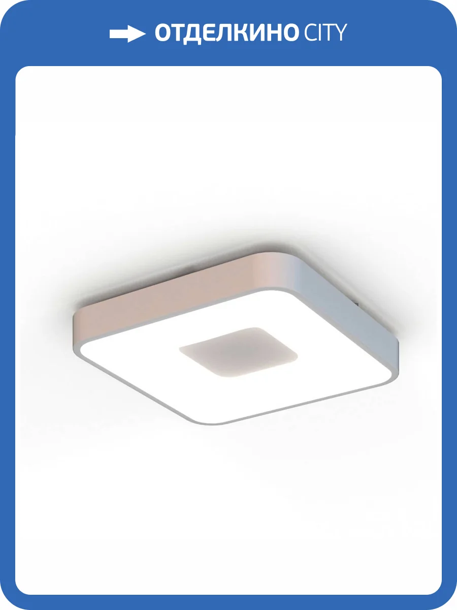 Потолочный светодиодный светильник Mantra Coin 7922 фото 4