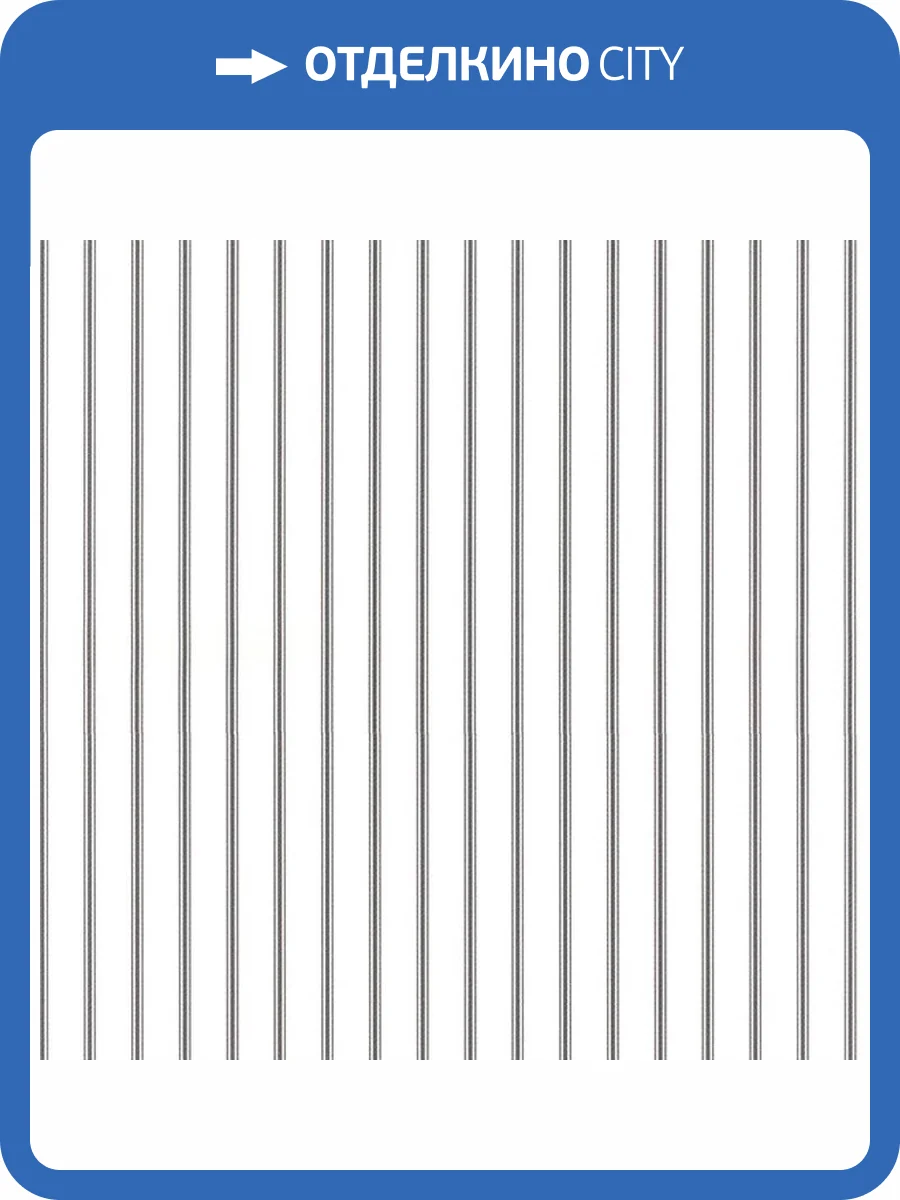 Обои бумажные Aura Simply Stripes SY33934 фото 3