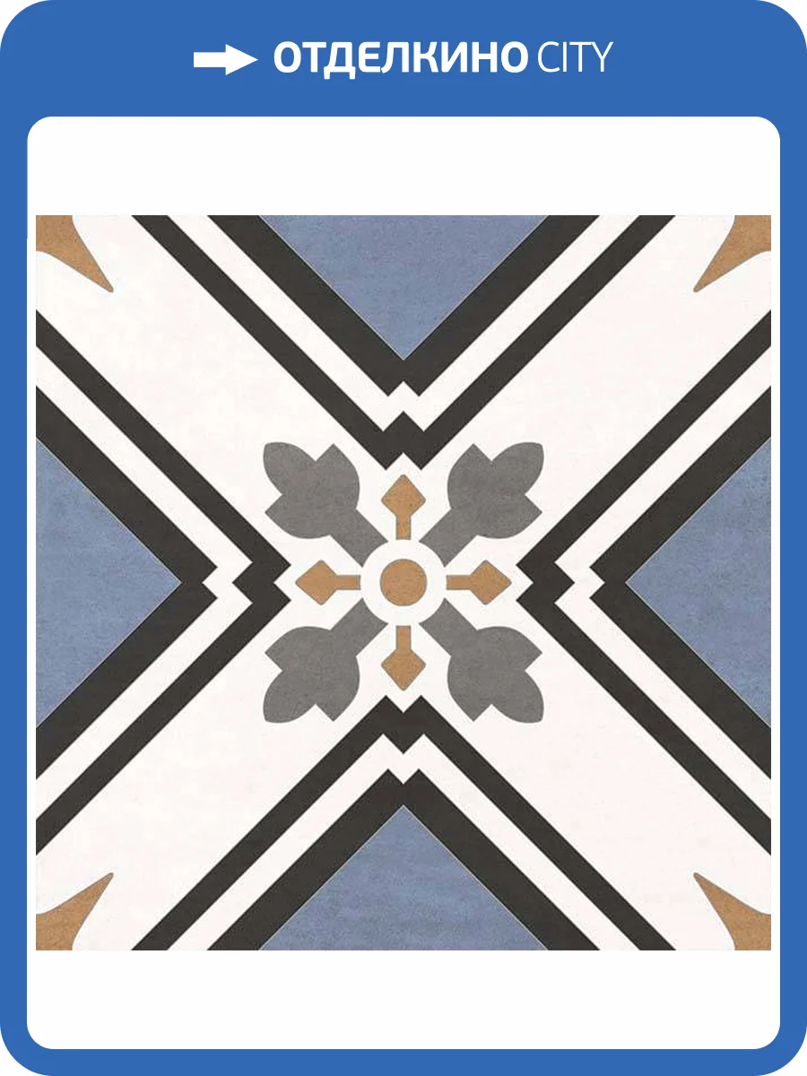 Керамогранит New Trend Design Art GP2020DNN23 Dante Матовый 20x20 фото 19