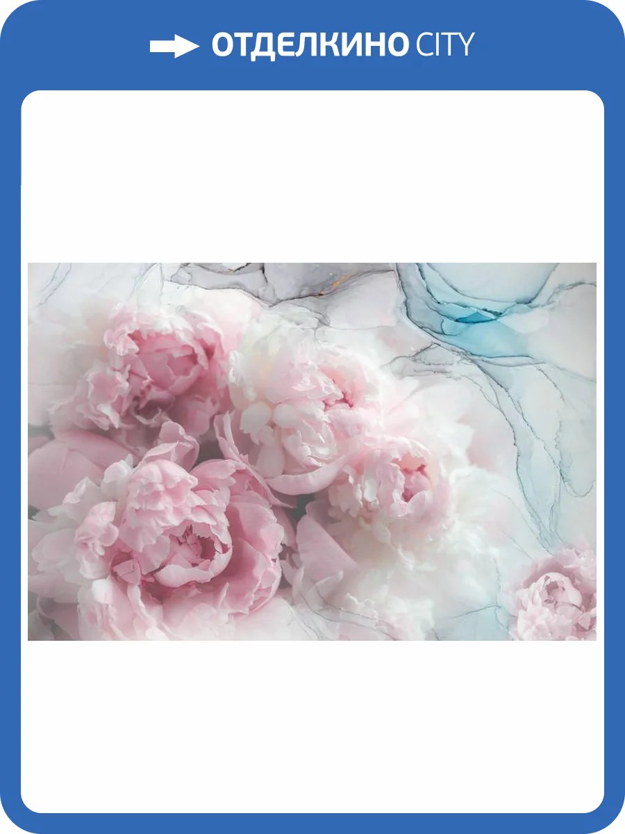 3D Фотообои Artegrafico «Цветочное спокойствие» RC-031 песок фото 2