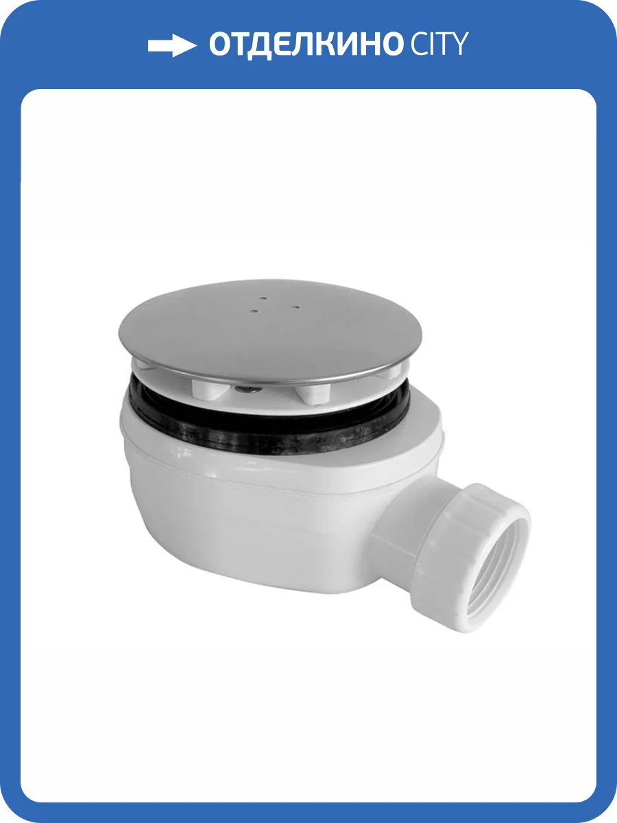 Сифон для поддона PlastBrno EWCN942 хром фото 2