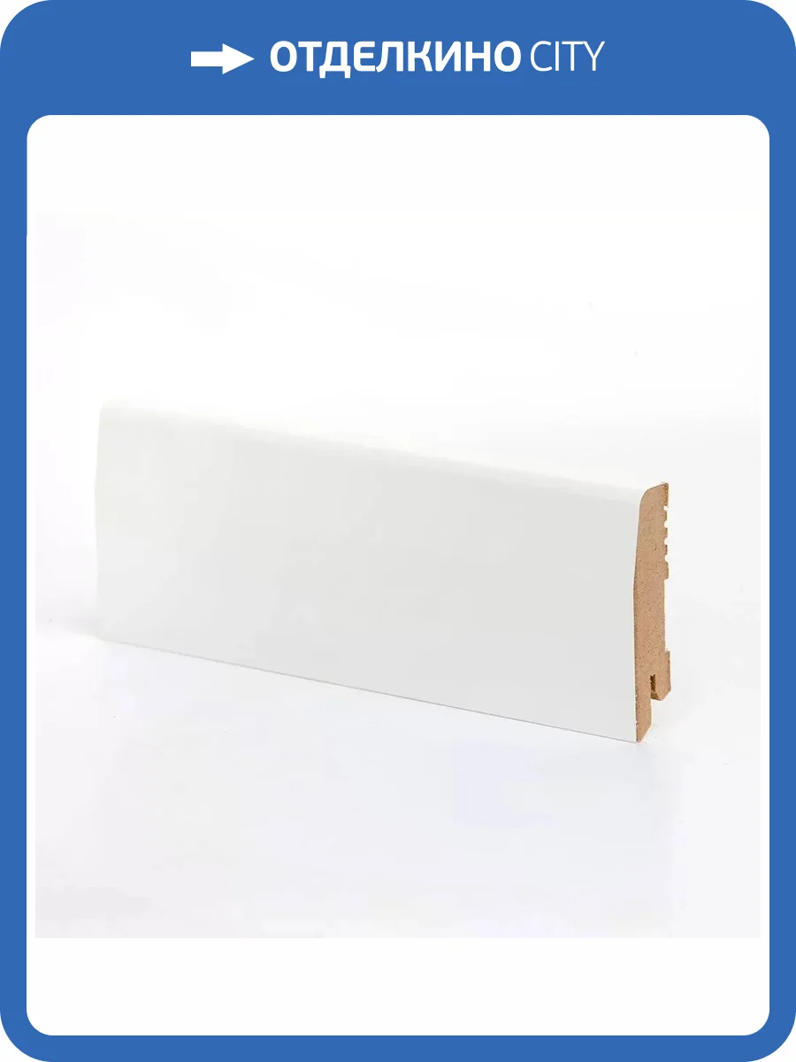 Плинтус Ликорн К-12 Белый 2050x70x16 фото 2
