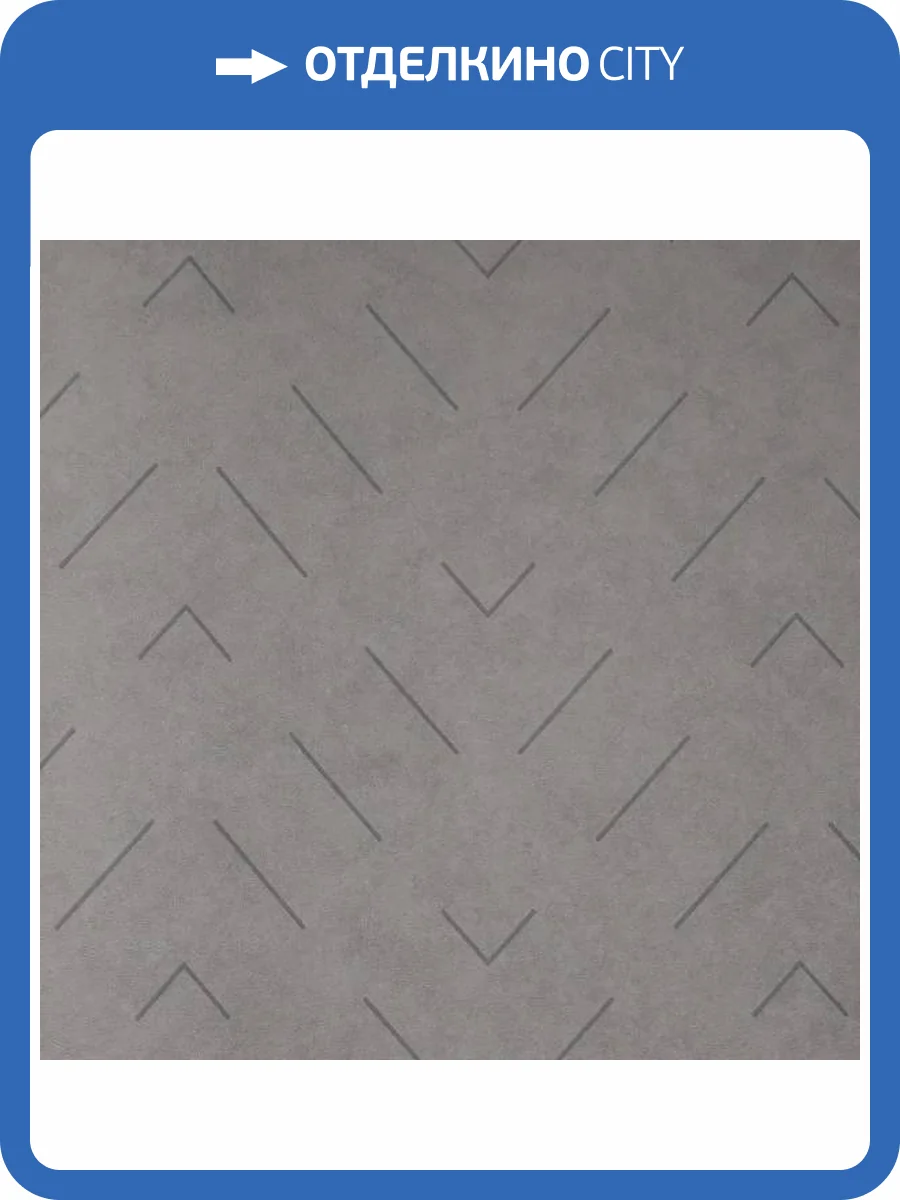 Обои Andrea Rossi Berggi 54440-1 фото 2