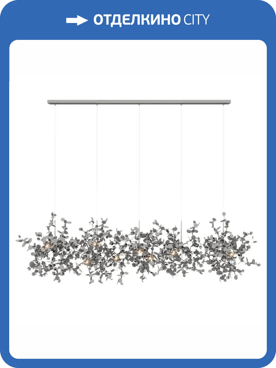 Подвесной светильник Loft IT Spark 10101/5 Chrome фото 4