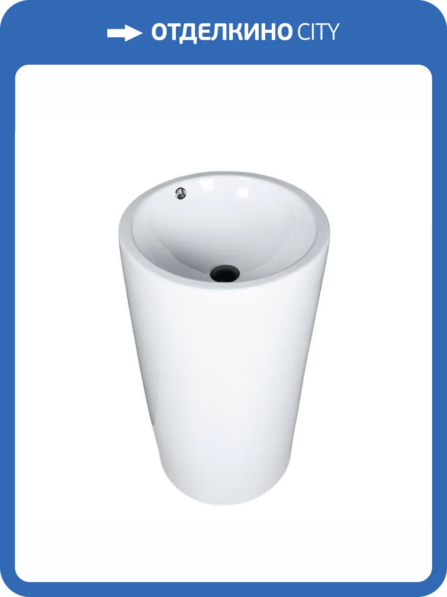 Раковина Gid Autonomo 81107 Nb163 45 см фото 11