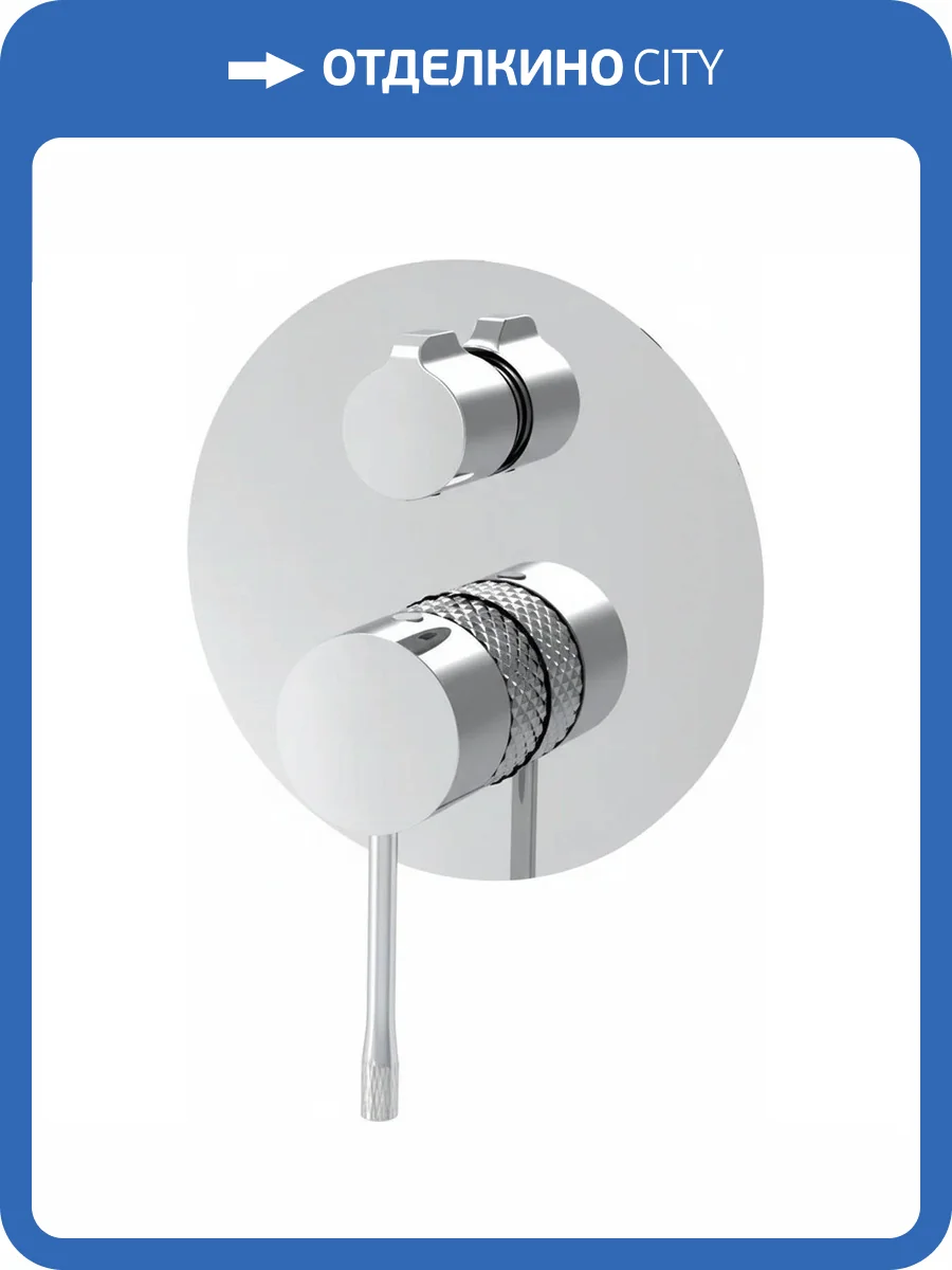 Смеситель для душа Allen Brau Priority 5.31C11-00 хром фото 4