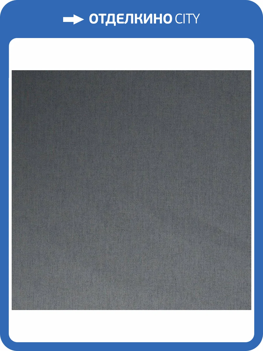 Обои флизелиновые Aura Prestige 31-863 фото 3