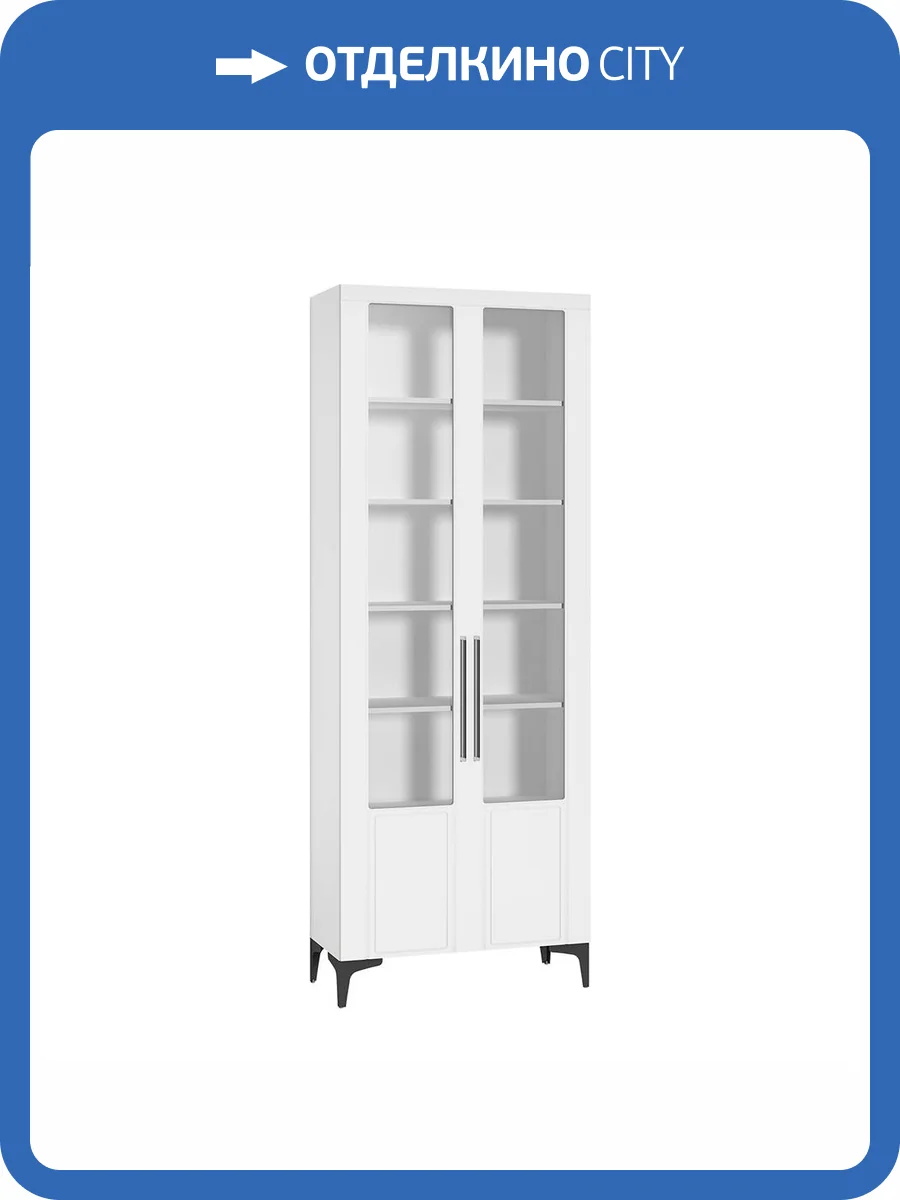 Шкаф Моби Валенсия 13.217.01 00-00166420 белый шагрень фото 7