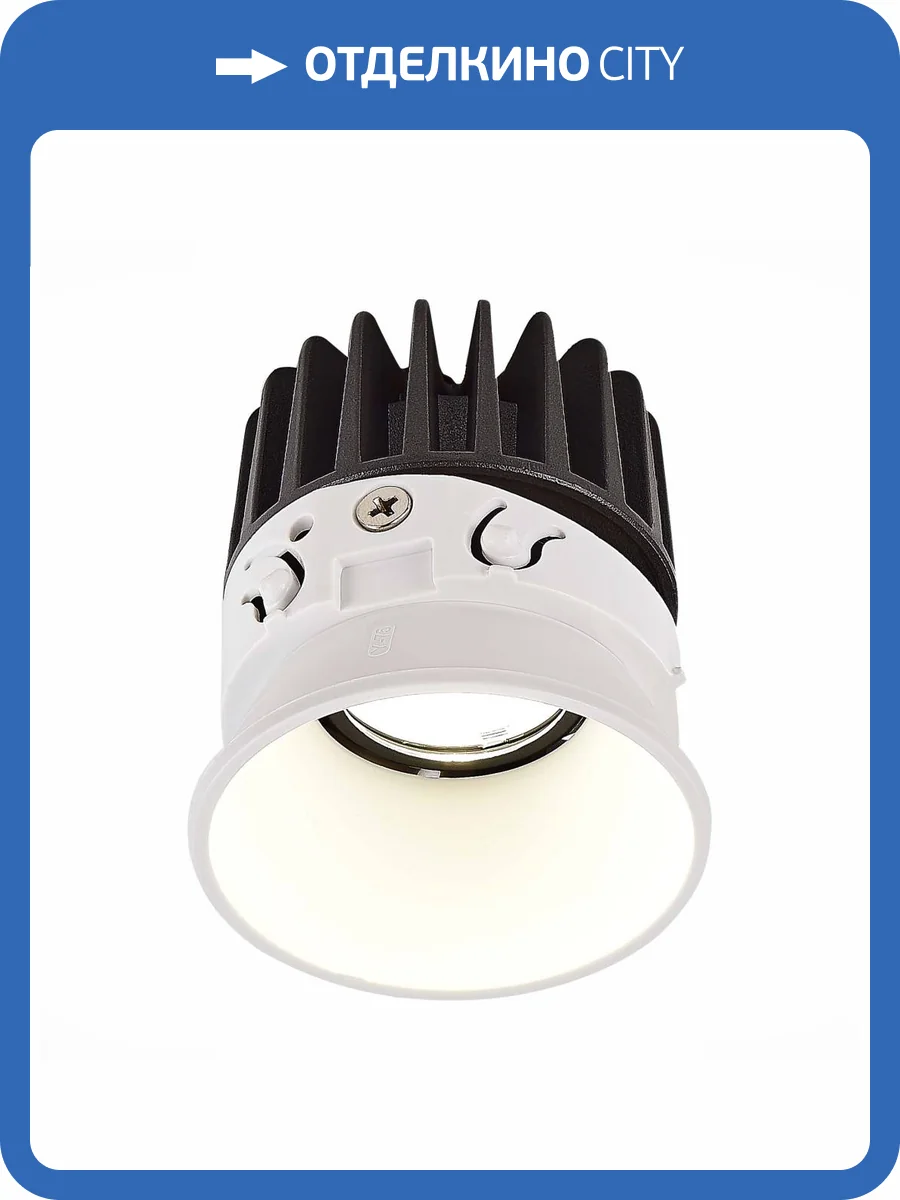 Светодиодный модуль ST Luce Shift ST851.538.12 фото 2