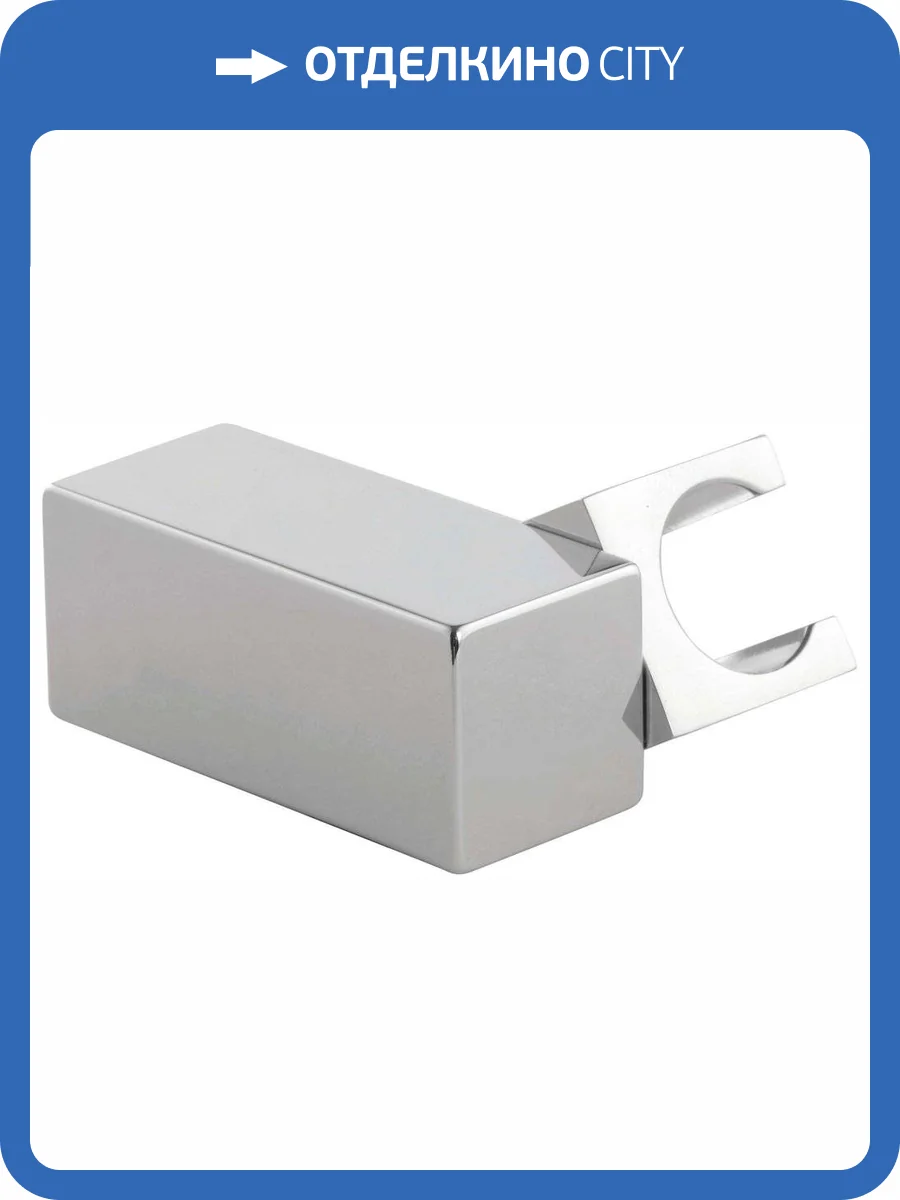 Держатель для душа Remer 339SS настенный фото 3