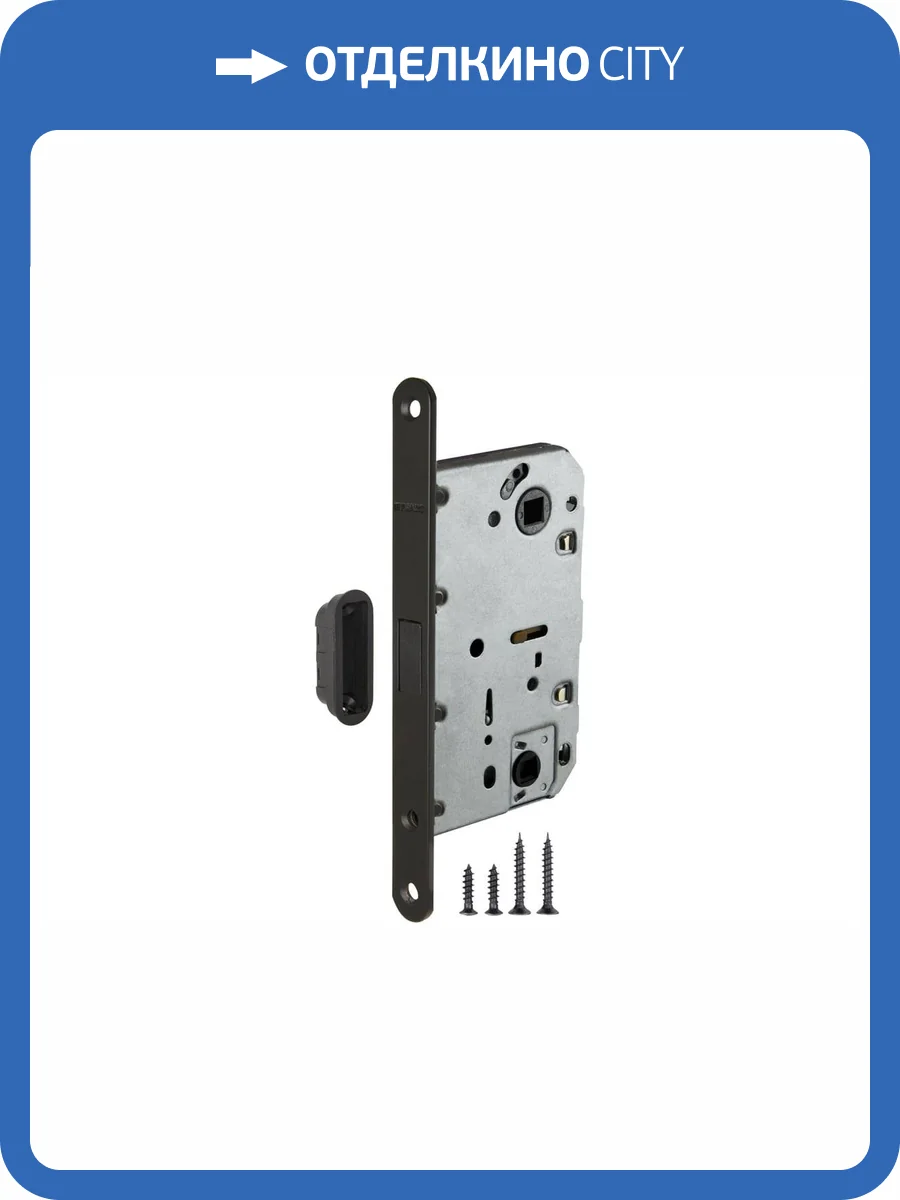 Защелка Fuaro M96WC-50 Черный BL-24, магнитная под фиксатор фото 4