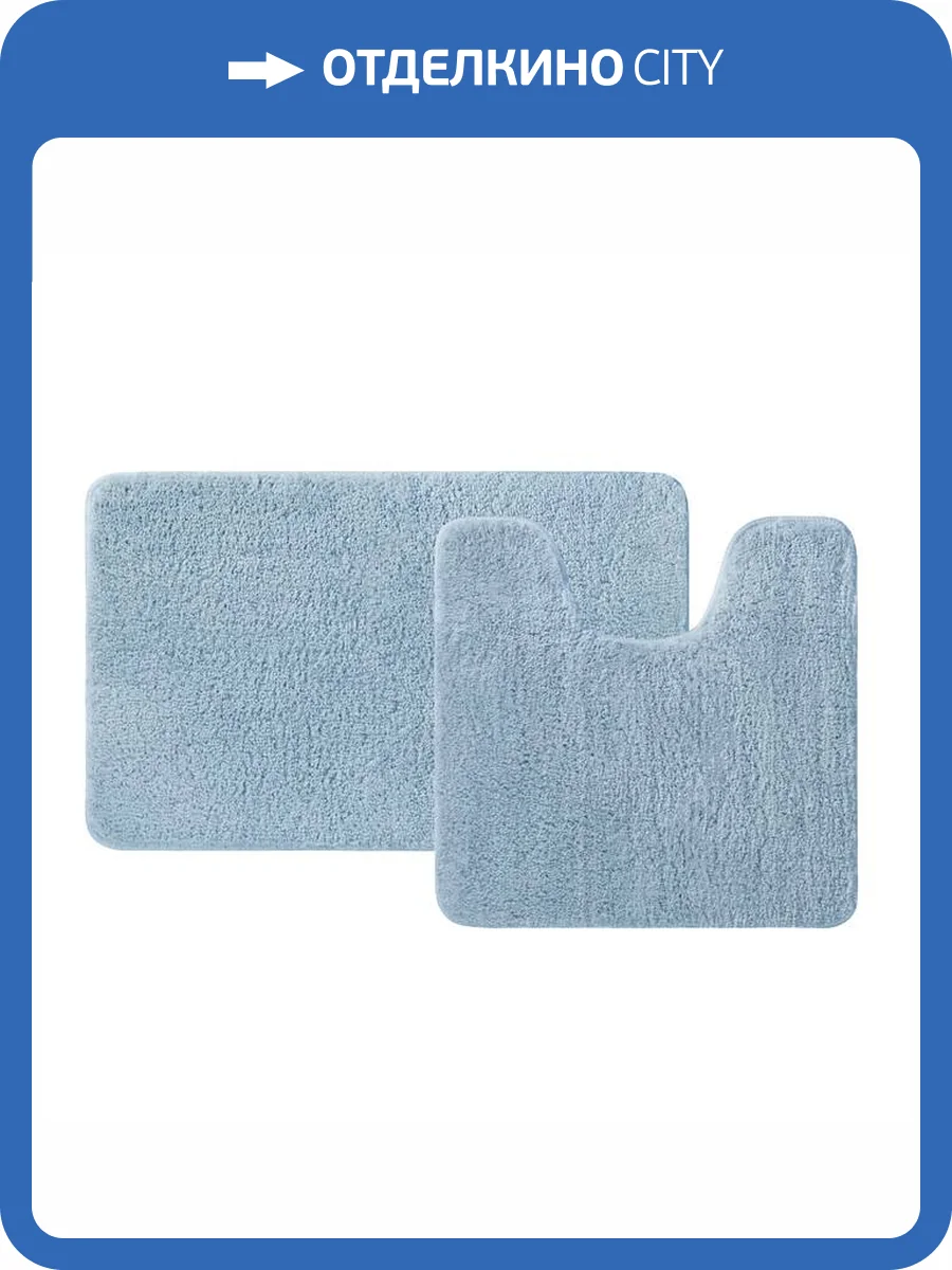 Набор ковриков Iddis Base BSET03Mi13 микрофибра, 50х80 + 50х50, синий фото 2