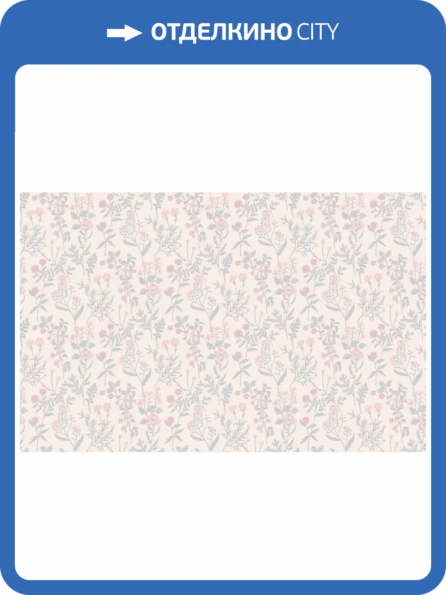 Обои Artsimple Valley ARTS14 002/1 фото 2