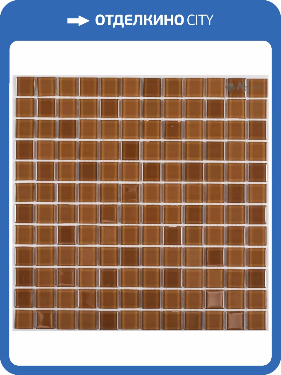 Мозаика NSmosaic Exclusive Series S-471 стекло (2.3x2.3x4) 30x30 фото 10
