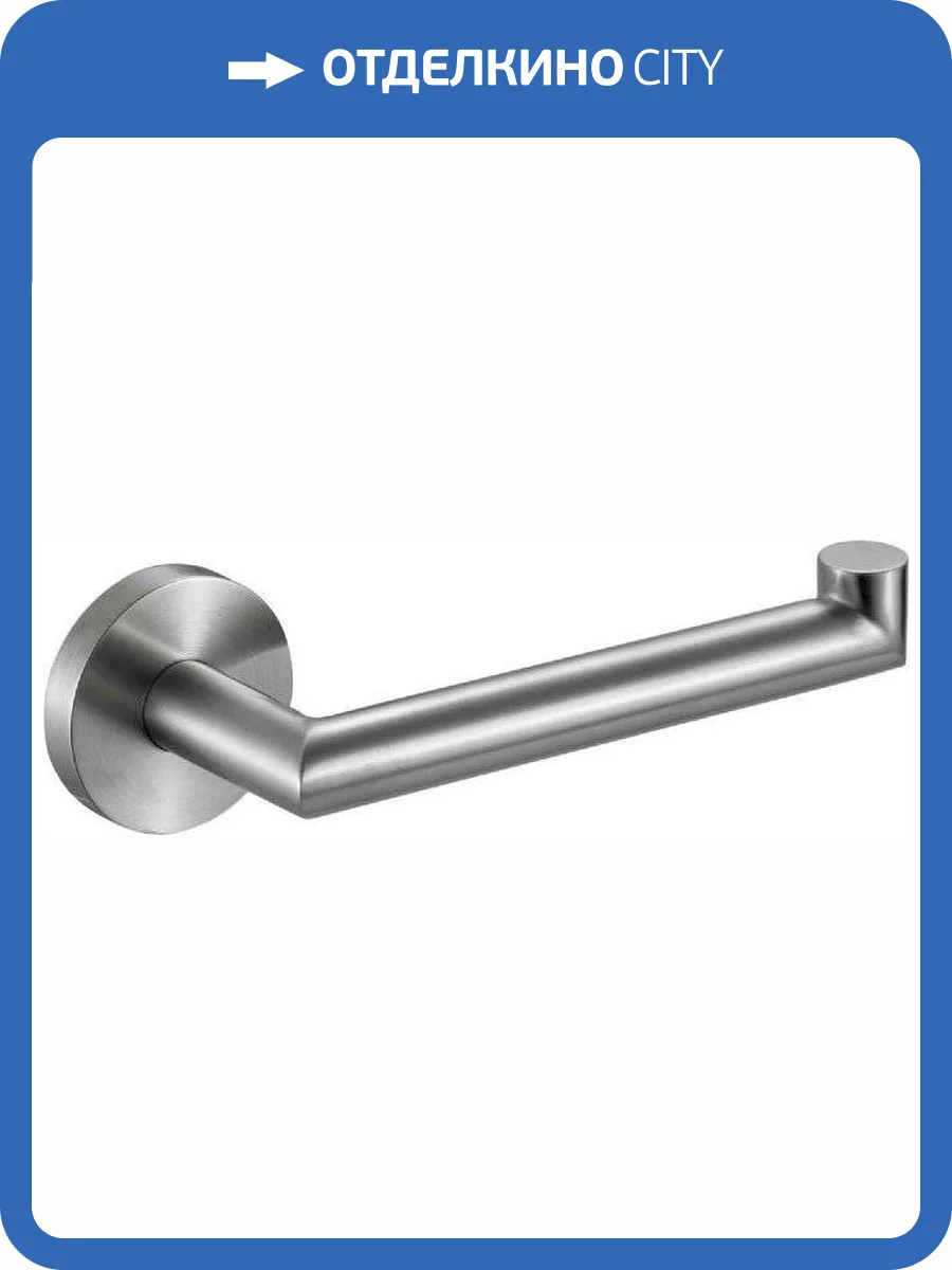 Держатель туалетной бумаги Nofer Niza 16859.S фото 2