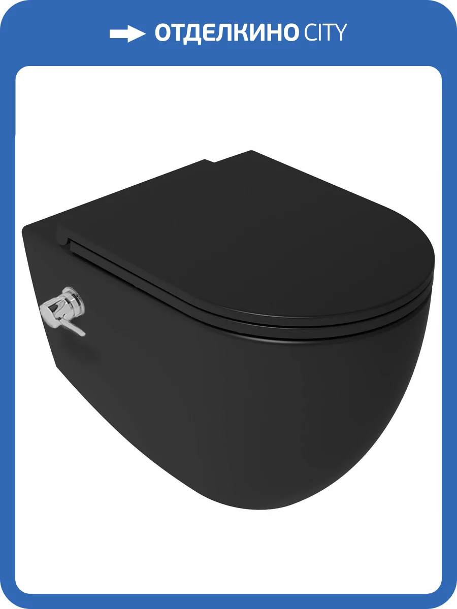Унитаз подвесной Isvea Infinity 10NFS1005I-2N безободковый, с функцией биде, черный матовый фото 5