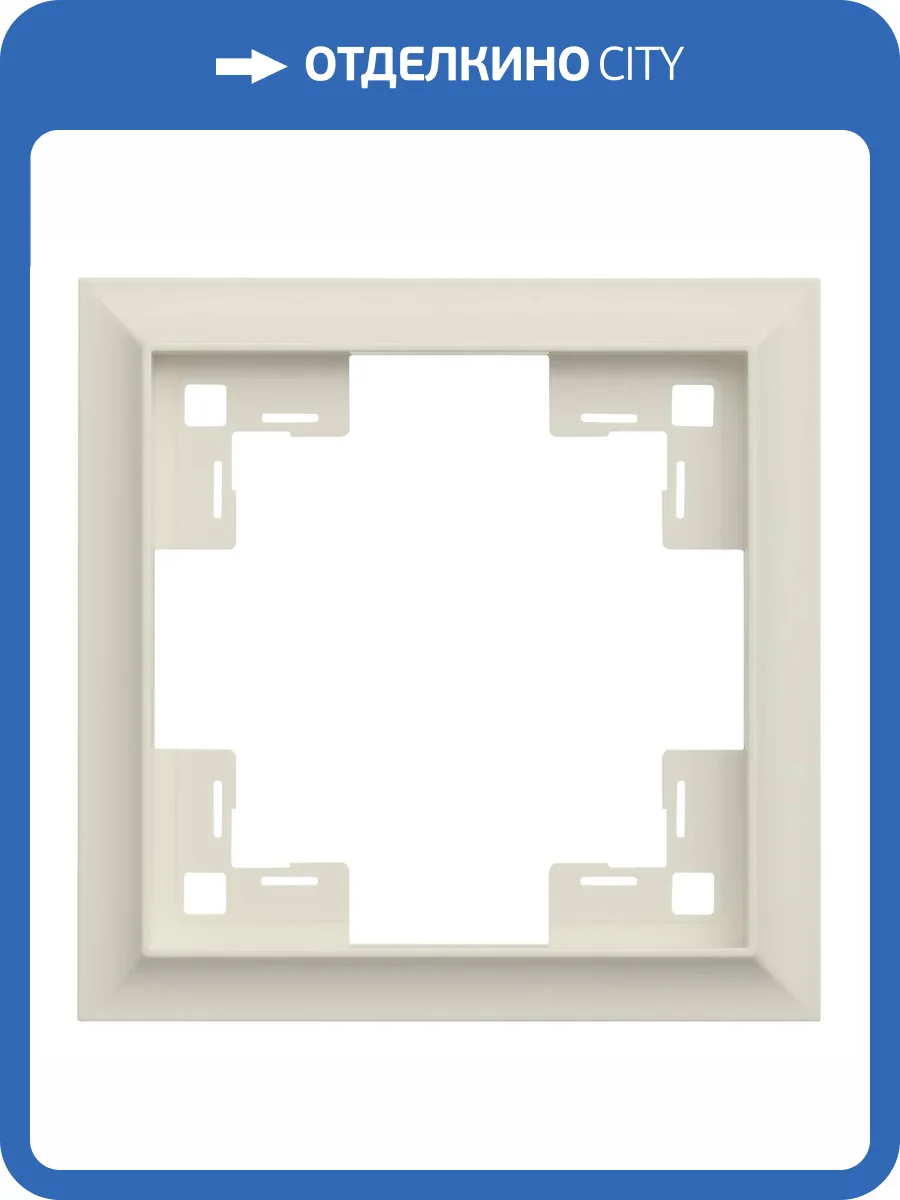 Одноместная рамка Rikett Classic 35910 MC кремовый сатин фото 2