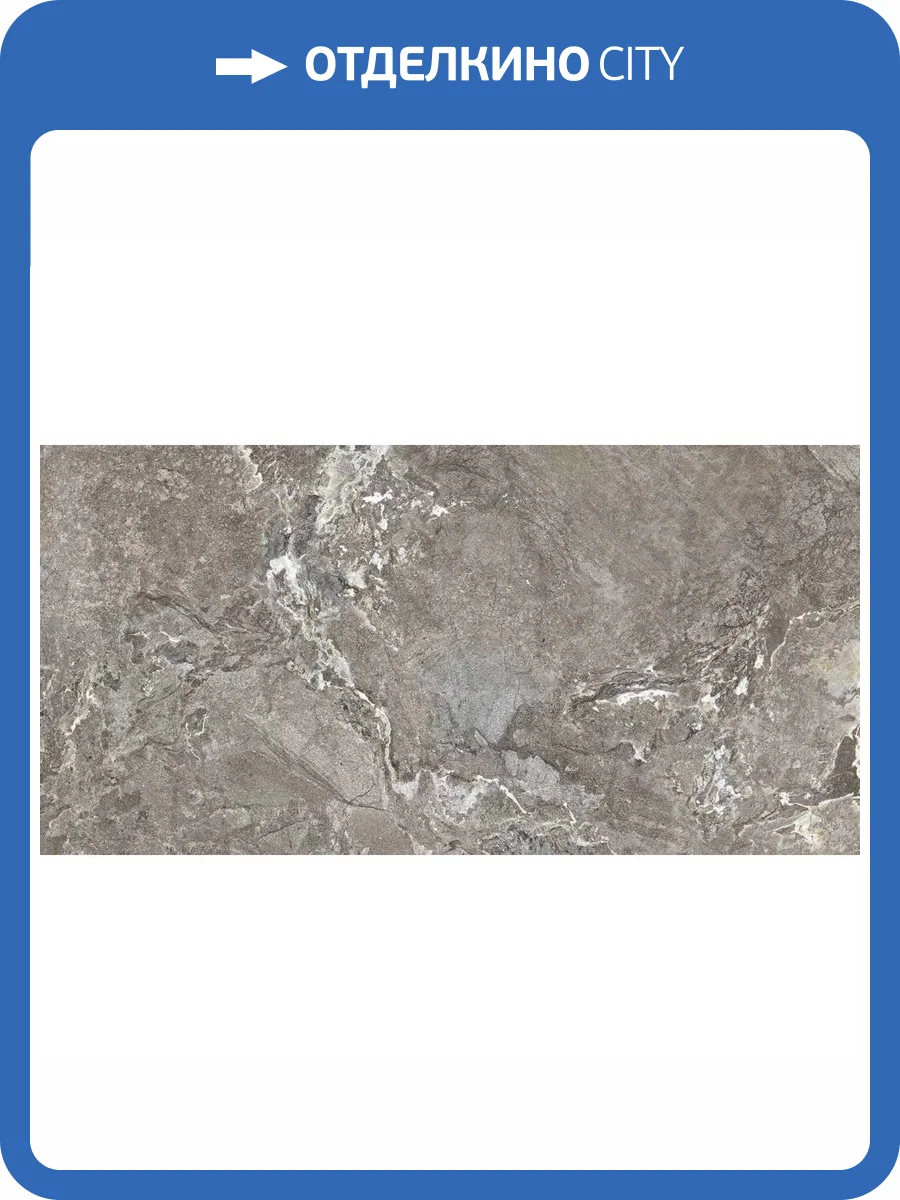 Керамогранит Casa Dolce Casa Onyx and More 765473 Silver Porphyry Strutturato 60x120 фото 16