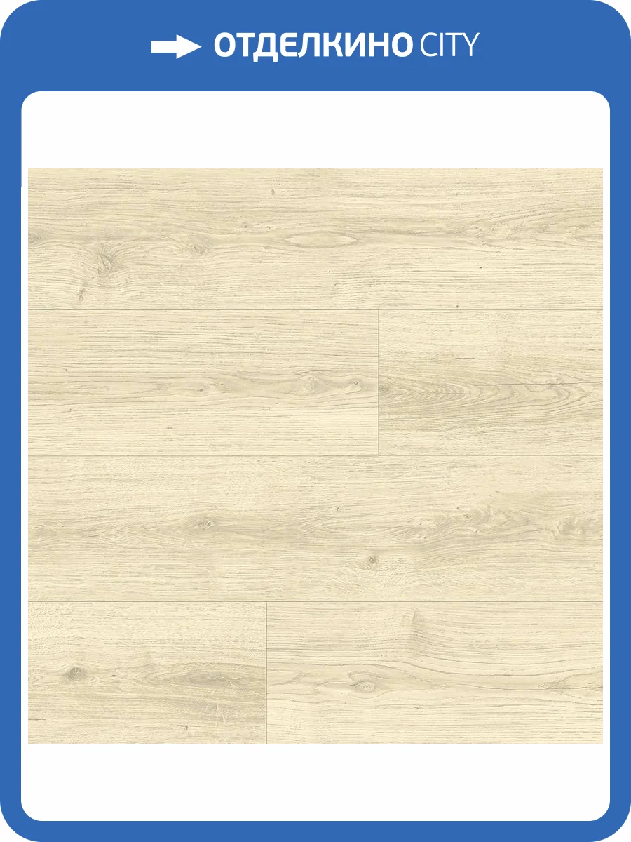 Ламинат Floorwood Paradigma 12/34 4V 8386 Дуб Руссен 1220x198 фото 5