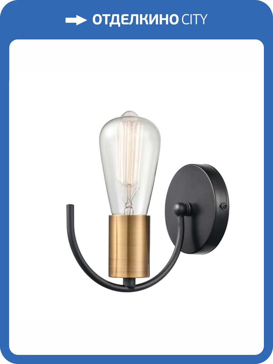 Бра Vele Luce Crea VL6522W01 фото 5