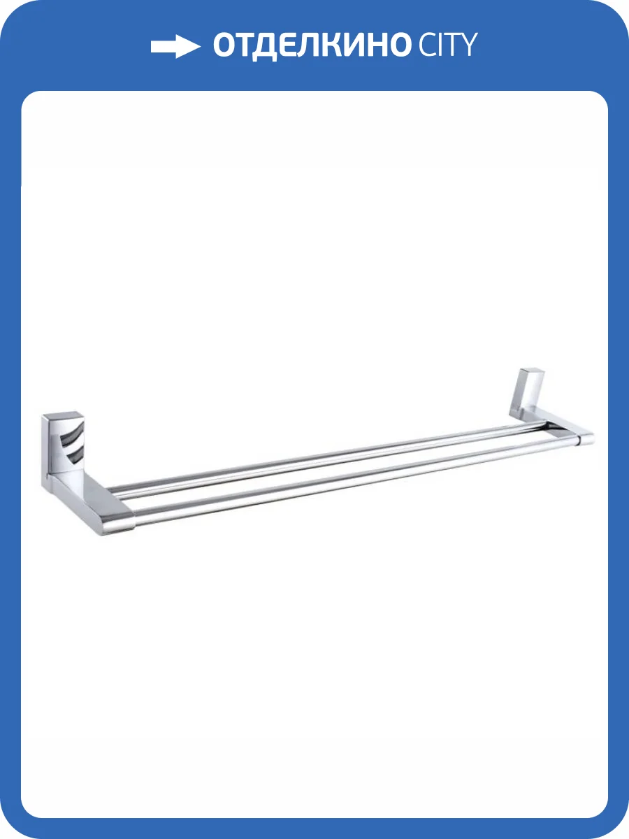 Полотенцедержатель Haiba HB8809 двойной, хром фото 3