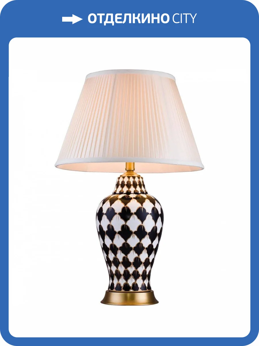Настольная лампа Lucia Tucci Harrods T935.1 фото 4