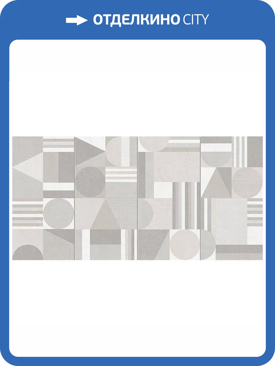 Декор Tuscania Ceramiche Le Resine R63LR.DEB Decoro Mix 4 Rett 61x122.2 фото 2