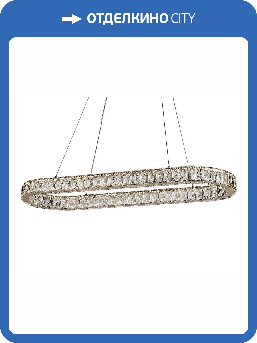 Подвесная светодиодная люстра Newport Krista 8580/90 C oval gold фото 3