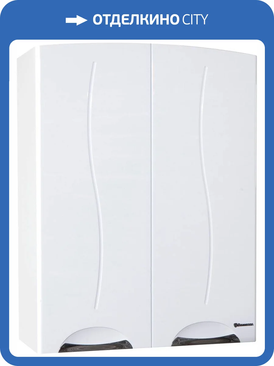 Шкаф Bellezza Глория 60 фото 3