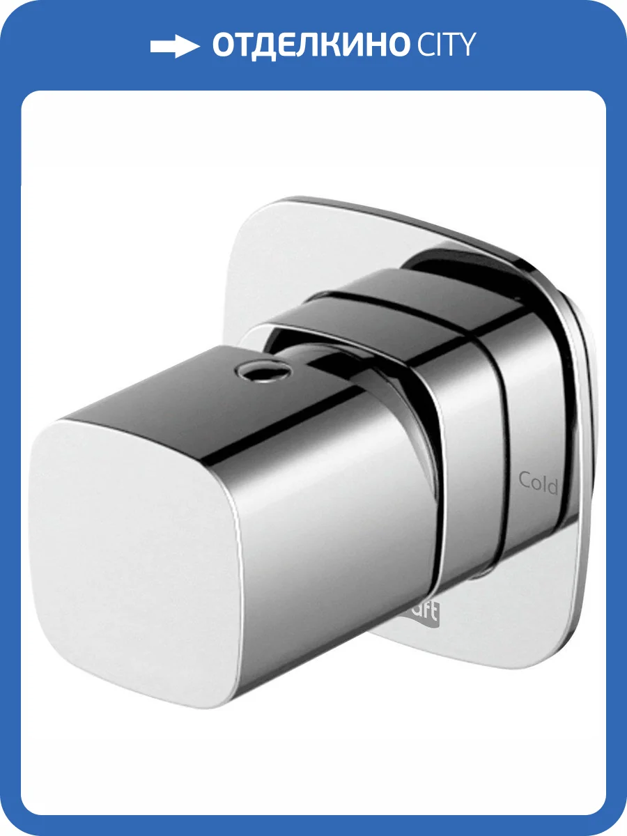 Смеситель для душа Wasserkraft Naab 8651 с внутренней частью фото 3