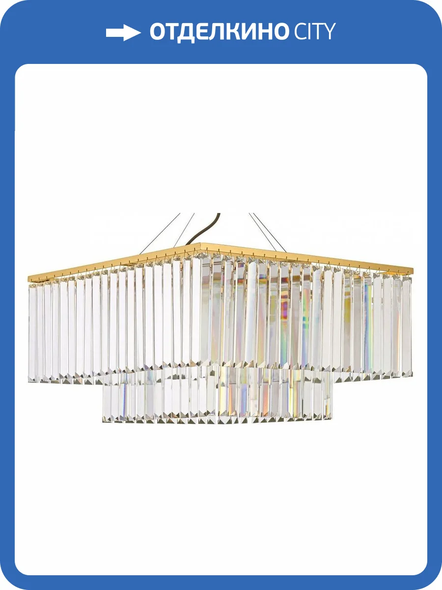 Подвесная люстра Arti Lampadari Enio E 1.5.50.101 GP фото 4