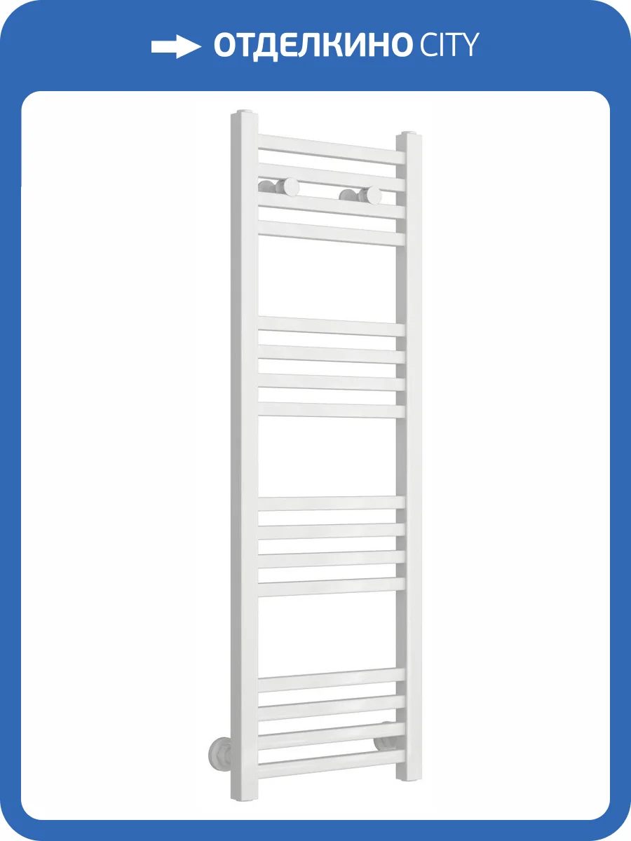 Полотенцесушитель водяной Сунержа Модус 12-0250-1030 1000х300 фото 3