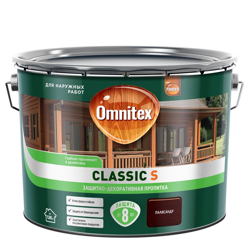 Пропитка декоративная для защиты древесины Omnitex Classic S палисандр 9 л