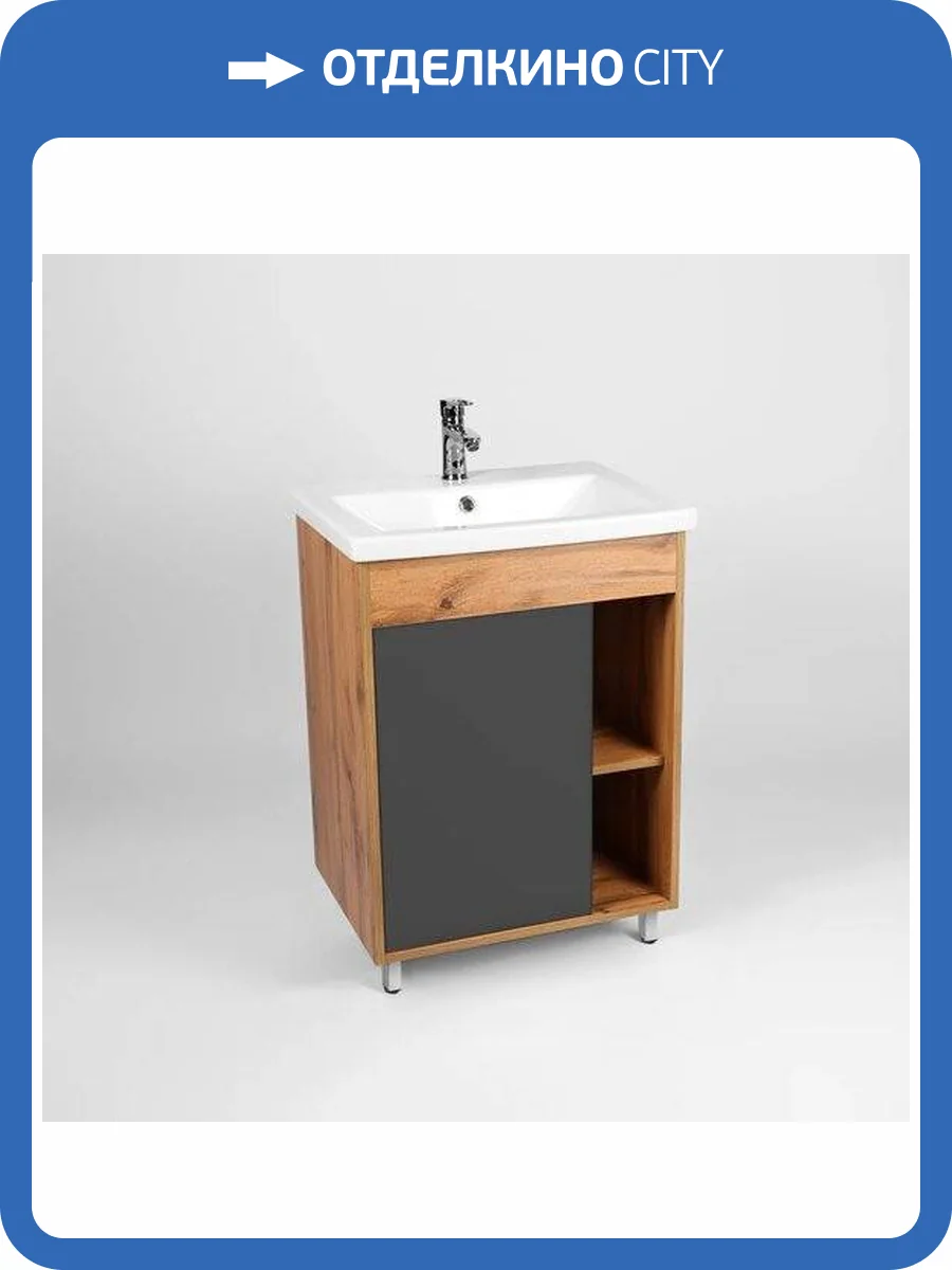 Тумба с раковиной Viant Бостон VBOS70COG-T1ST 425x655x820 1 ств графит фото 8