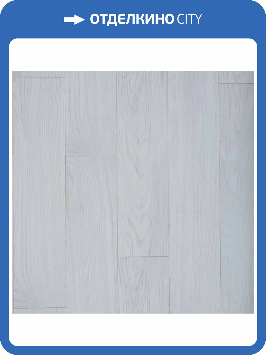 Инженерная доска Lab Arte Authentica Дуб Натур Известь 400-1500x180x15/3 фото 3