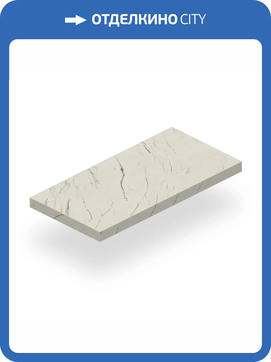 Ступень Atlas Concorde Russia Forte dei Marmi 620070002431 Lilac Scalino Angolare Sx / Форте Де Марми Лилак Угловая Левая 33x80 фото 14