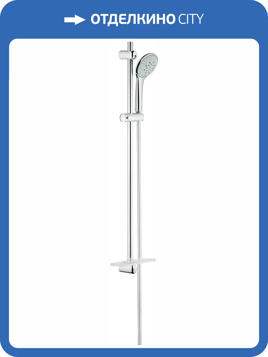 Душевой гарнитур Grohe Euphoria 27227001 110 Champagne фото 3