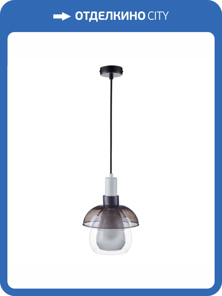 Подвесной светильник 33 Идеи PND151.01.03.003.BL-M30TR фото 3