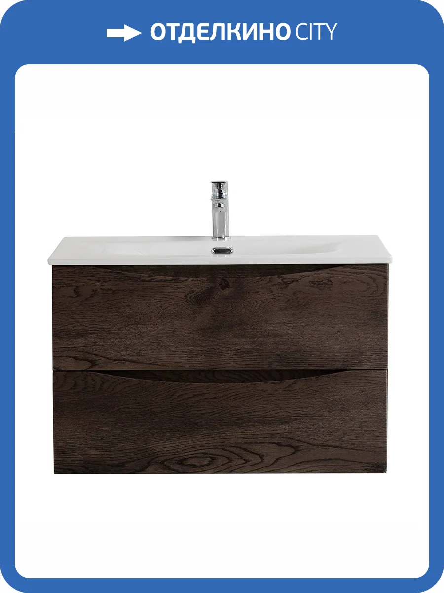 Тумба под раковину BelBagno MARINO-CER-N-900-2C-SO-RNG-P подвесная, Rovere Nature Grigio, 89.6x45.5 фото 3