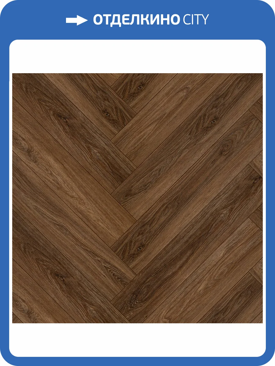 SPC Ламинат Alta Step Encanto 4.3/34 4V SPC4508 Палермо 630x126 фото 5