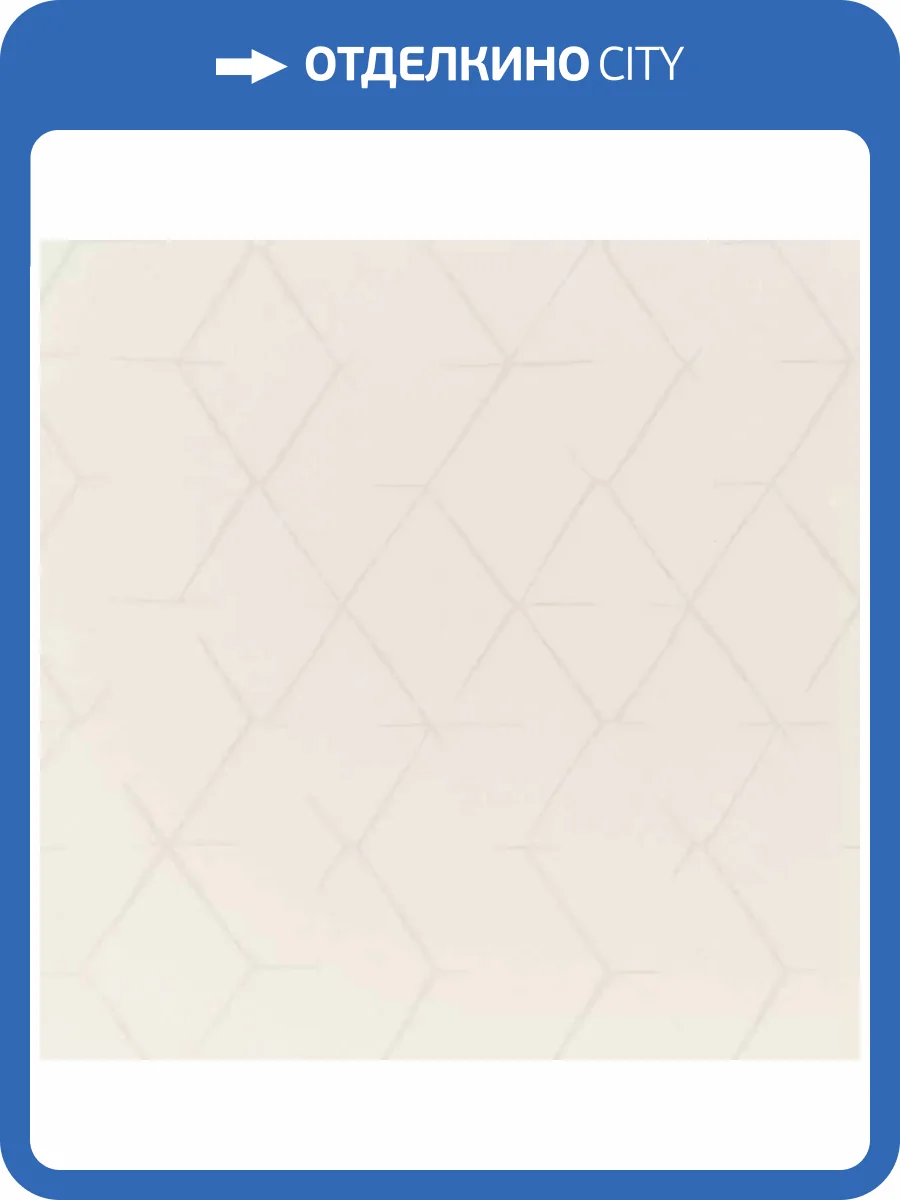 Обои Bernardo Bartalucci Coco 5087-1 фото 2